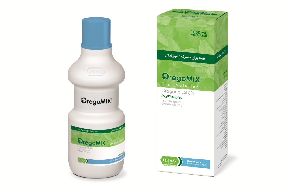 اورگومیکس Oregomix