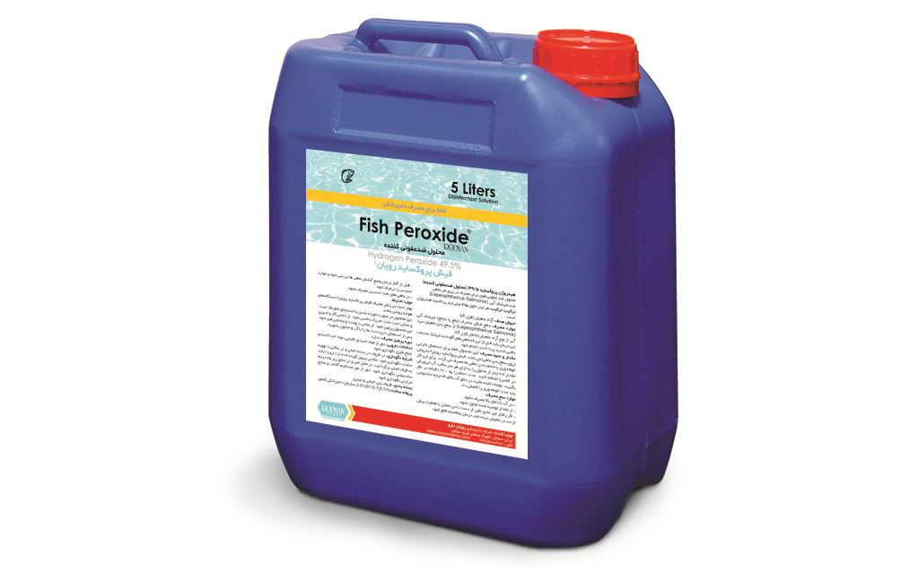 فیش پروکساید رویان Fish Peroxide Rooyan
