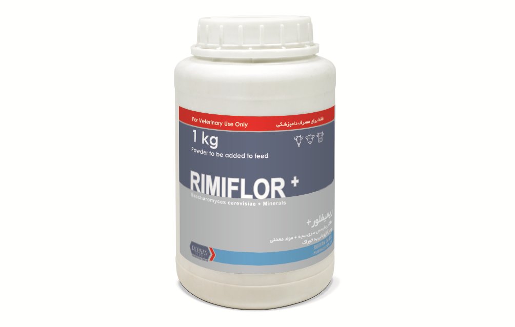 ریمیفلور+ +RIMIFLOR