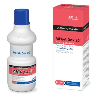 مگاداکس 20 MEGA Dox 20