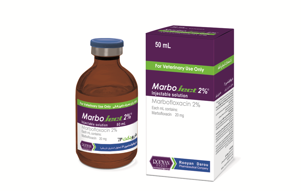 ماربوجکت 2% Marboject 2%