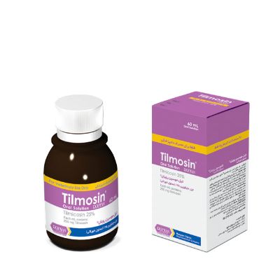 تیل موسین رویان Tilmosin Rooyan