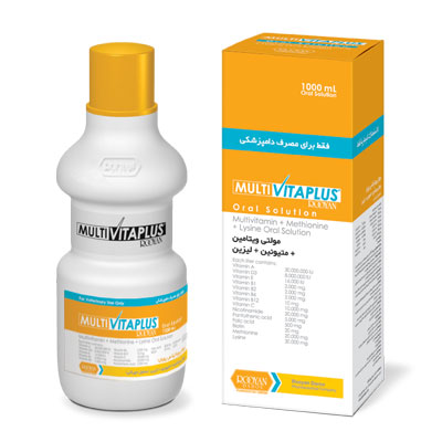 مولتی ویتاپلاس رویان Multi Vitaplus Rooyan