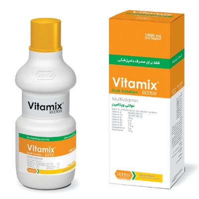 ویتامیکس رویان Vitamix Rooyan