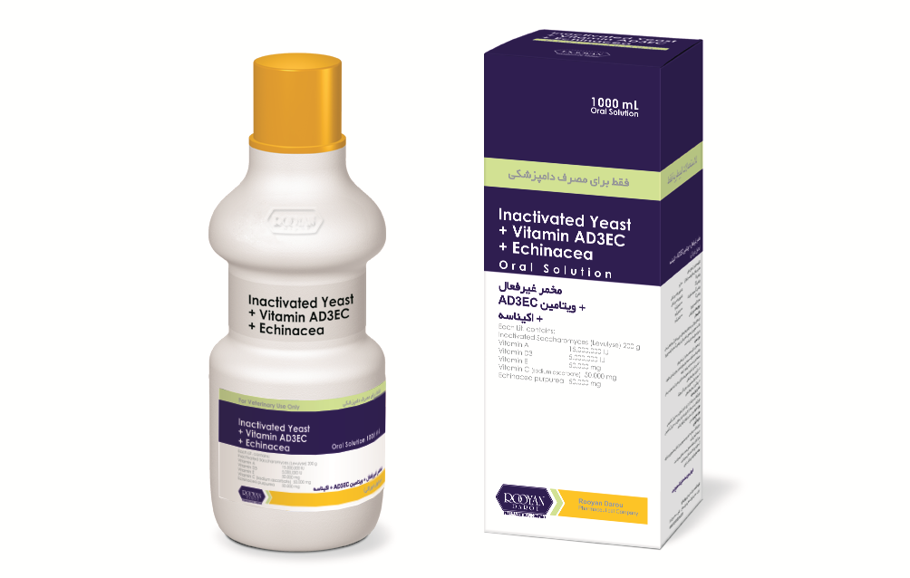 مخمر غیرفعال + ویتامین AD3EC + اکیناسه