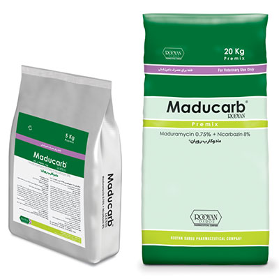 مادوکارب Maducarb