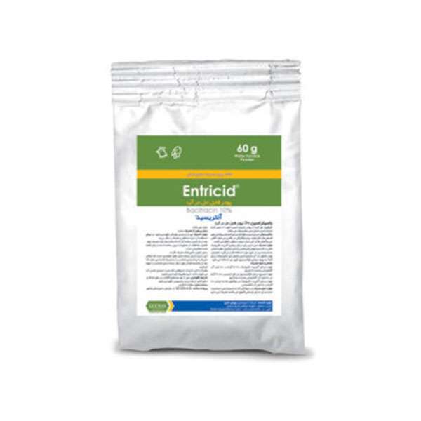 انتریسید Entricid