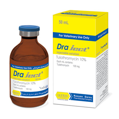 دراجکت Draject