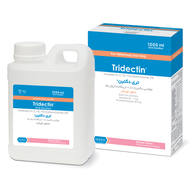 تری دکتین Tridectin