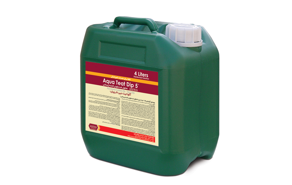 آکوا تیت دیپ 5 رویان Aqua Teat Dip 5 Rooyan