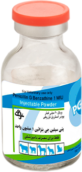 پن بنزاتین 1