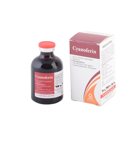 سيانوفرين Cyanoferin