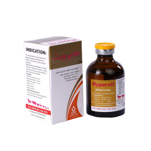 هایپرویت Hypervit