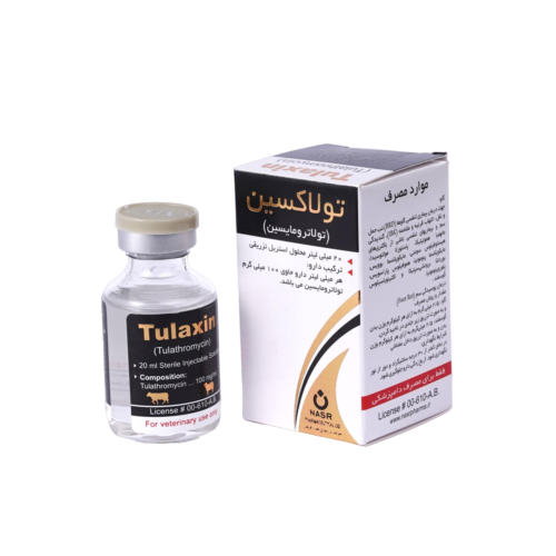 تولاکسین Tulaxin