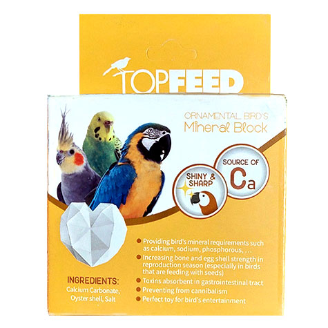 سنگ کلسیم (بلوک معدنی) پرندگان تاپ فید زرد