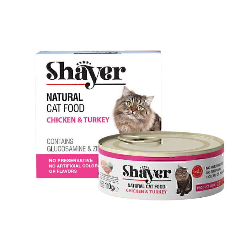 کنسرو گربه نچرال مرغ و بوقلمون در سس گوشت (Natural ) شایر 110گرمی