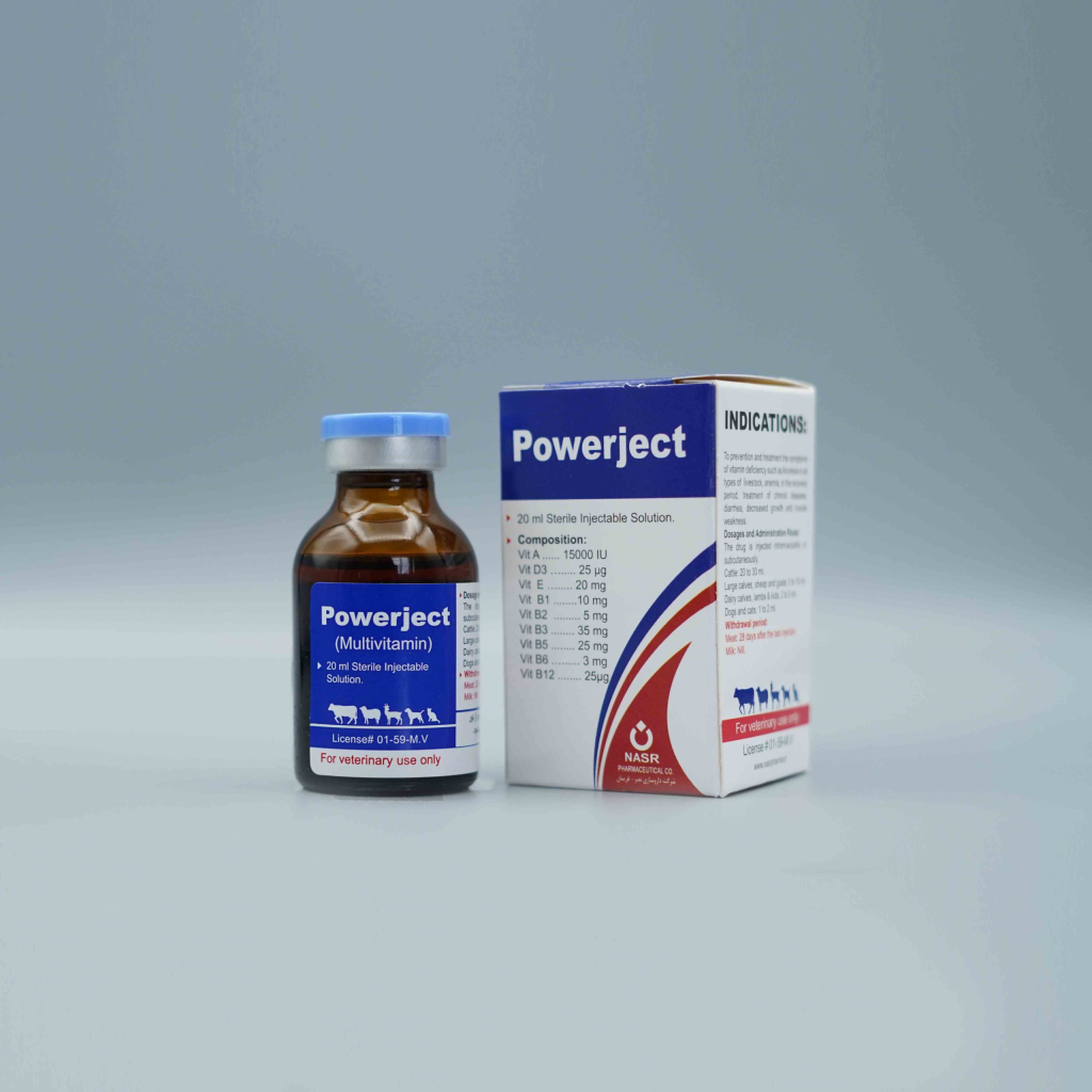 پاورجکت 50 میل (Powerject)
