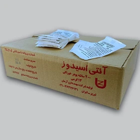 آنتی اسیدوز سهند (200 عددی)