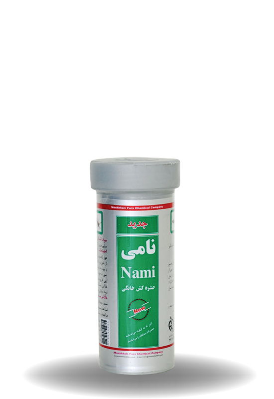 سم حشره کش پودری نامی(60 عددی)