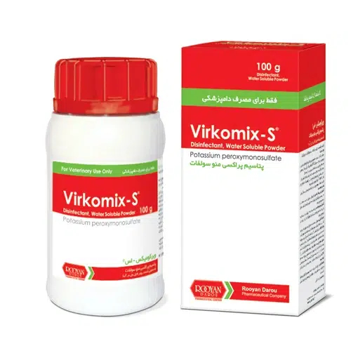 ویرکومیکس اس Virkomix S