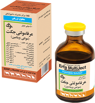 عرفامولتي جكت