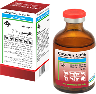 كاتوسين10%