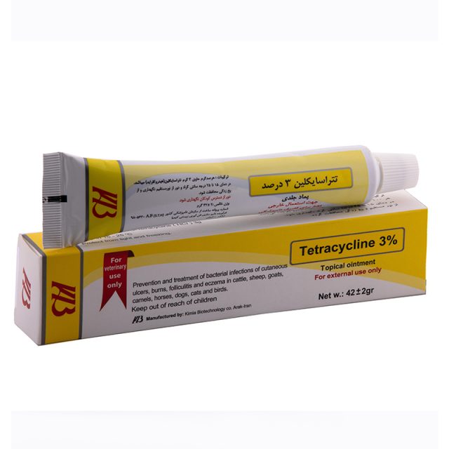 تتراسایکلین 3%