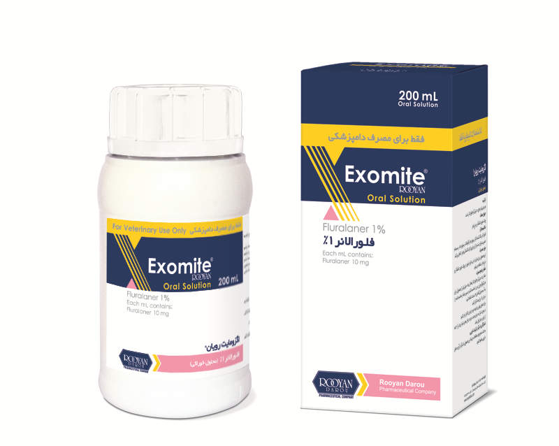 اگزومایت رویان Exomite Rooyan