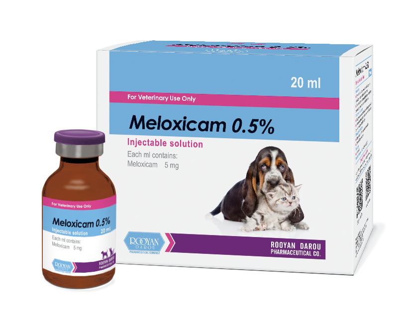 ملوکسیکام Meloxicam 0.5%