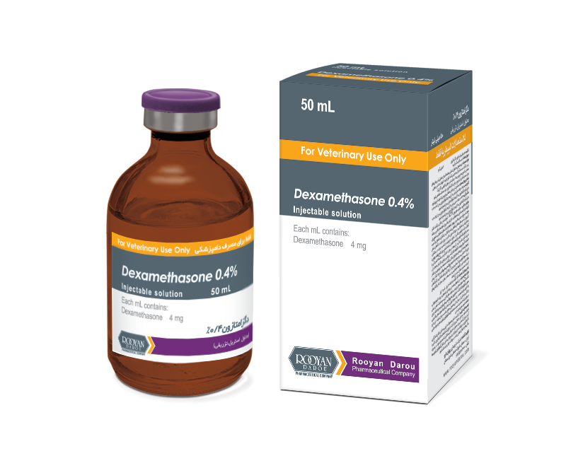دگزامتازون dexamethasone 0.4%