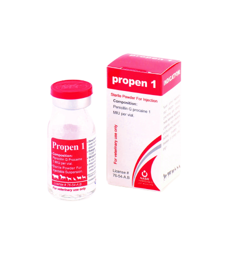 پروپن 1 (propen 1)