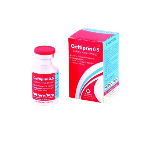 سفتی پرین 0.5 (Ceftiprin 0.5)