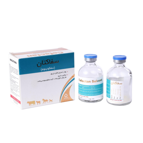 سفاکتان (Cefactan)