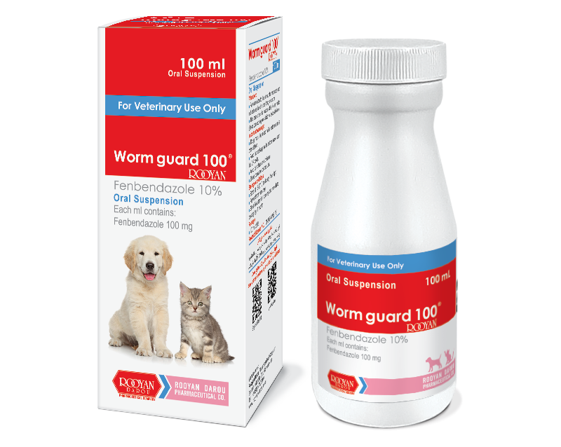 ورم گارد 100رویان  Worm guard 100 Rooyan