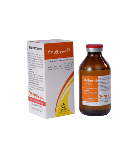 كلسي بور 40 (Calcibor 40)