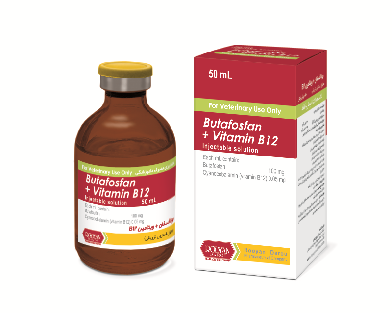 بوتافسفان + ویتامین B12