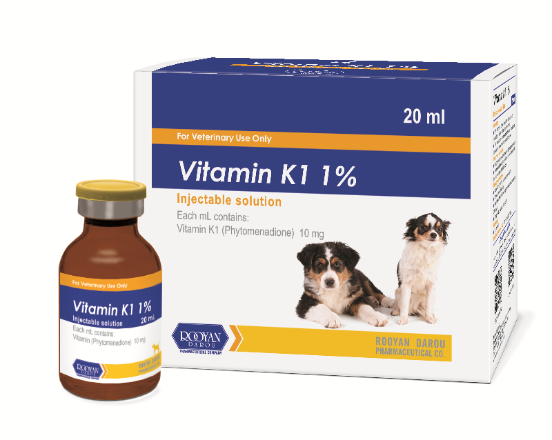 ویتامین کا %1