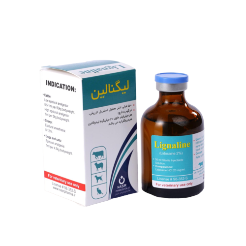 لیگنالین (Lignaline)