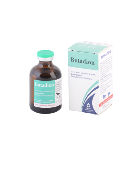 بوتاديون (Butadion)