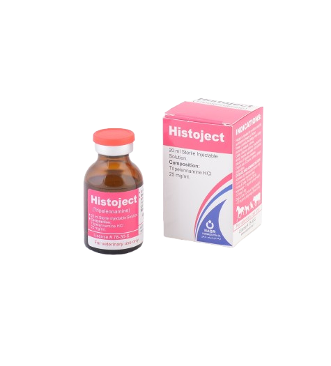 هیستوجکت (Histoject)
