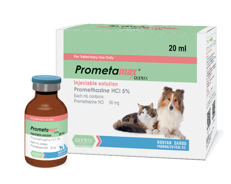 پرومتامکس رویان Prometamax Rooyan