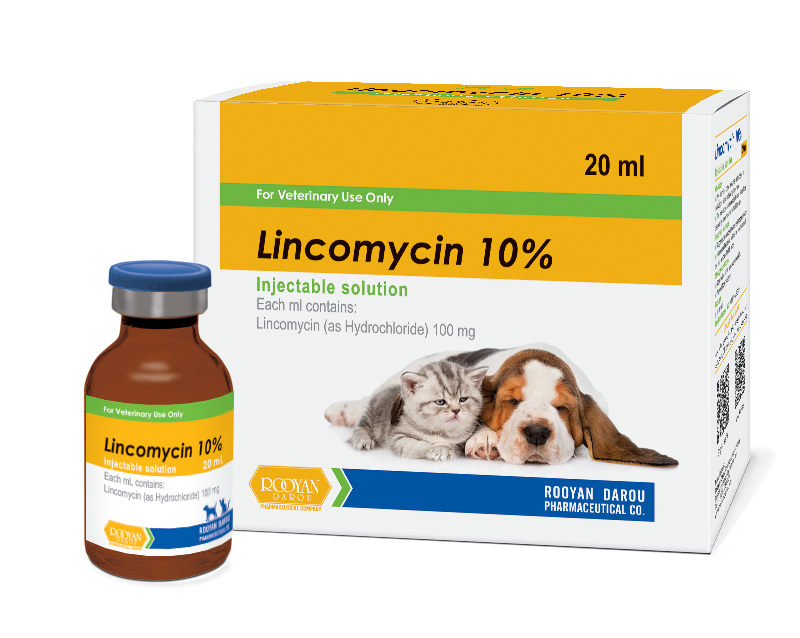 لینکومایسین 10% | Lincomycin 10%