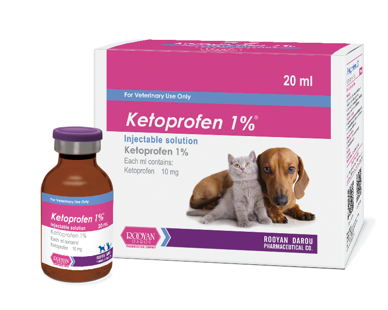 کتوپروفن 1% | ketoprofen 1%