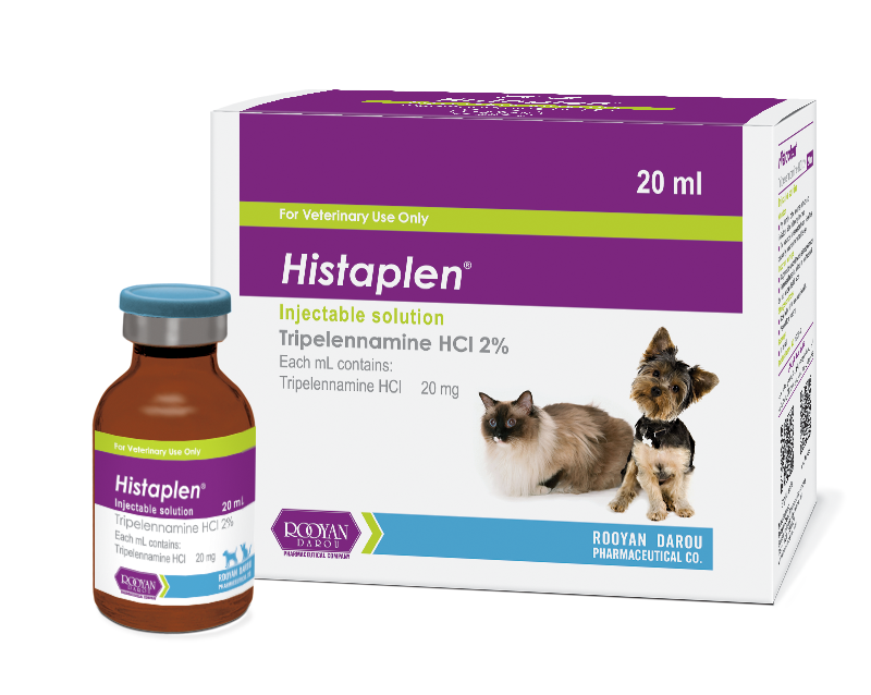 هیستاپلن Histaplen