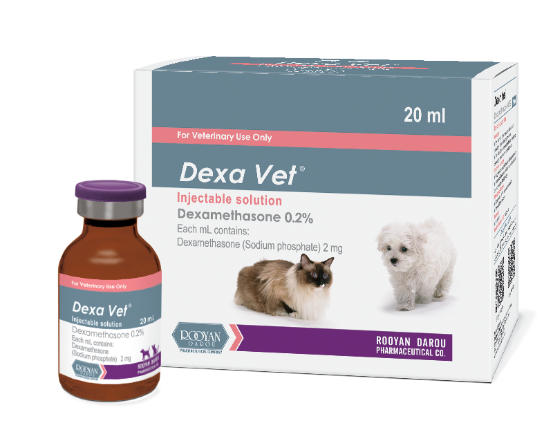 دگزا وت Dexa Vet