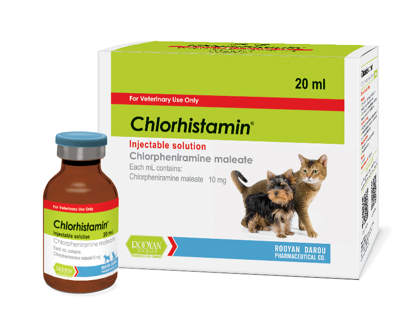 کلرهیستامین Chlorhistamin
