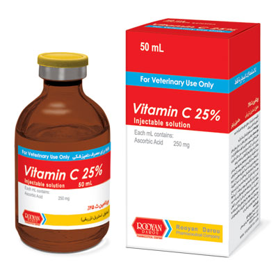 ویتامین سی Vitamin C 25%