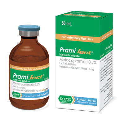 پرامی جکت  Pramiject