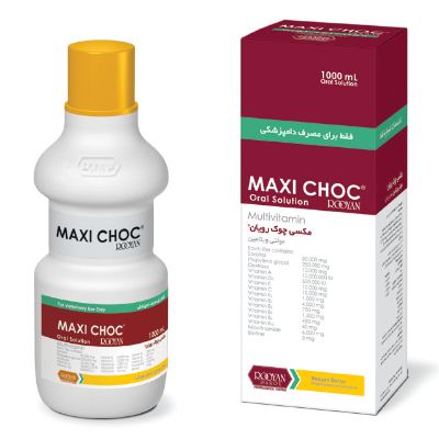 مکسی چوک رویان   MAXI CHOC Rooyan
