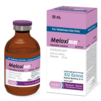ملوکسی مکس رویان  Meloximax Rooyan